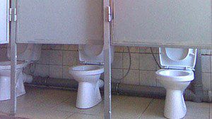 smart building technology